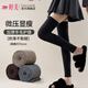 Tingmei Women's Over-the-Knee Socks Autumn and Winter Wool Warm Extra Long Sock Covers Micro-pressure Slimming Beautiful Leg Knee Guard Warm Sock Covers Light Gray + Khaki One Size Regular Style