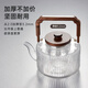 TEAHUE teapot around the stove teapot electric ceramic stove teapot glass set office health tea stove electric kettle