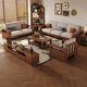 Caibaimu Sofa Black Walnut Solid Wood Sofa Living Room 2025 New Combination Imperial Concubine Small Apartment Straight Fabric Sofa Straight Four Seats (2+2) Assembly