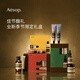 Aesop Travel Heart Shower Gel Shampoo Conditioner Washing Care Set Travel Pack Portable Gift Double 11