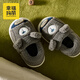 Cheerful Mario 2025 New Children's Cotton Shoes Bag Heels Winter Boys' Slippers Indoor Home Furnishings Large Children's Winter Warm Cotton Slippers