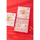 New Mid-Autumn moon cake packaging gift box empty box 6/8 pieces Chinese style portable gift customized logo Lucky Full Moon 6 pieces 50 set