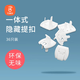 Babyprints children's anti-shock socket protective cover power jack head safety plug protective cover plug socket plug socket protective cover flip-type two-hole 18-pack + three-hole 18-pack