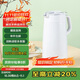 TIGER Thermos Kettle 304 Stainless Steel Fashion Insulation/Cool Kettle PWO-A20C-W White 2L