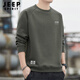 JEEP SPIRIT Jeep sweatshirt men's autumn round neck long-sleeved T-shirt men's loose pullover top slim bottoming shirt men's clothing