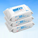 Sanshida food grade 75% alcohol wet wipes 80 pieces * 3 packs of wet wipes with a sterilization rate of 99.9% sanitary wipes toilet sterilization