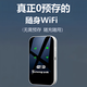 Ye Teng Mobile wifi portátil sin tarjeta, no requiere almacenamiento previo, portátil, admite dispositivos 4G/5G en todo el país, tráfico no ilimitado, nuevo modelo 2025, versión insignia: China Mobile + red dual China Unicom + batería grande de 3000 mAh
