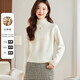 Shexi (Srcr) 343g thick cashmere sweater for women 100% cashmere sweater with spring and autumn waist knitted bottoming shirt