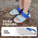 Mini Barabara boys and girls lightweight wear-resistant non-slip easy care quick-drying sports sandals summer beach shoes off-white 10301 32