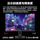 ASUS ROG XG27ACMEG 27-inch monitor 2K gaming monitor 2K 240Hz overclocking 260Hz HDR400 G-Sync 0.3ms response HDMI 2.1
