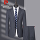 Pierre Cardin high-end striped wool suit suit men's business casual formal wear middle-aged men's banquet wedding suit no-iron suit gray MY5027 M 170/46