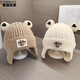 DFBK German quality baby hat autumn and winter knitted woolen hat for boys and girls cute bear infant ear protection brown patch bear double layer model ++3-36 months (44-52cm) + large elasticity