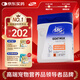 MAG 42% high protein kitten goat milk powder taurine probiotic colostrum goat milk powder 400g/can