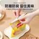 Youhuhu sealing machine small household snowflake moon cake biscuit snack machine bag sealing handheld heating portable artifact