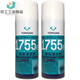 Kesai Xintianshan 1755EF high-efficiency cleaning agent 1750 loose lubricant anti-rust loose cleaning 1755-400ml