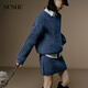 SUSHE Pu Nuan Retro Lazy Mixed Color Thick Knitted Wool Floral Yarn Off-Shoulder Sweater Knitted Skirt Set Oxygen Blue-Top L