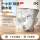 NKSE small cyclone shoe dryer new shoe dryer shoe dryer sterilization and disinfection household shoe dryer artifact SE ozone flagship model