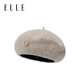ELLE bright silk wool beret women's autumn and winter bud hat retro painter hat fashionable and small face