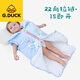 G.duck Little Yellow Duck Baby Sleeping Bag Autumn and Winter Thickened Class A Warm Children 03 Years Old Detachable Baby Winter Sleeping Bag Blue Elk - Thickened - Pure Cotton Fabric 0-3 Years Old - Hooded Full Length 110cm