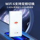 朵扬随身wifi2025新款无线wifi便携式移动wifi随身4g路由器无限流量5ghz免插卡移动电信双网通无线网卡 【5000毫安升级款】2025顶配5Ghz