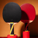 Deslan Card 5th Anniversary Table Tennis Racket 10-star 8-star ebony carbon blade, professional-grade single shot, pen-hold shot, horizontal shot, high elasticity and high viscosity, professional ebony 8-star horizontal shot, 1 piece