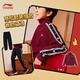 Li Ning children's clothing children's sweatshirt suit for men and women, small and big children, New Year's style leggings and velvet sports top suit YWEW003 dark red/black-4 175