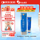 Qizheng Tibetan Medicine Baimai Ointment 20g/box