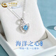 CHINA GOLD PT950 Platinum Love Pendant for Women Pure Platinum Necklace Jewelry Valentine's Day Practical Birthday Gift for Girlfriend PT950 Platinum Love Pendant - About 1.7g Free Pure Silver Chain