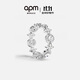 APM Monaco Meteor Circle Ring 52 Size Snow White Simple Classic Fashion Jewelry Gift for Girlfriend