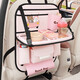 Car seat back storage bag Children's dining table storage hanging bag in the car Multifunctional rear storage bag Pink happy every day - Foldable dining table +
