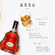 轩尼诗Hennessy轩尼诗XO 法国进口干邑白兰地中秋国庆宴请送礼 轩尼诗xo 轩尼诗xo 700mL 1瓶