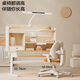 IGROW children's study desk and chair, adaptive backrest, children's desk, study desk, writing desk, solid wood desk, lift table, 1.2M Changjia + Star Rail Chair + Intelligent Eye Protection Lamp