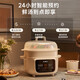 SUPOR electric stew pot, household 2.5L electric stew pot, water-proof electric stew pot, ceramic fully automatic soup stew all-in-one electric pot, stew and steaming all-in-one stew pot, electric steamer, five bladders in one pot, antibacterial steamer 2.5L