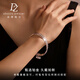 Duozun pt950 platinum bracelet for women, genuine platinum semi-solid Sansheng III exquisite platinum bracelet new style for girlfriend, inner diameter 56m, weight 20-21 grams