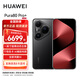 Huawei Pura 80 Pro+ New flagship mobile phone p80pro+ One-inch high dynamic main camera Personalized color card AI assisted composition Huawei pura80pro+ mobile phone Glaze black 16GB+1TB HUAWEI Care+ One-year term
