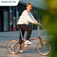 Dahang 20-inch D10 variable speed folding bicycle adult male and female student retro bicycle pomegranate red 20 inches_20 inches