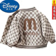 Disney (Disney) children's autumn jacket 2025 new spring and autumn trendy boys' fashionable jackets baby street baseball uniforms children's trendy M baseball uniforms 90