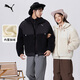 PUMA thickened and warm imitation sherpa jacket for men and women, couple style winter stand-up collar jacket top 629733 black-01 XL (185/104A)