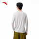 ANTA Quick-Drying Master丨Long-sleeved T-shirt for men autumn new running quick-drying clothing fitness training sports inner top