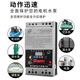 Yijia 380V three-phase 20-30KW water pump motor remote control switch smart controller wireless remote control 380V30KW3000 meters 2 remote controls