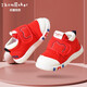 ThomBaker baby toddler shoes spring and autumn new baby shoes children's shoes functional shoes 1-2 years old stable shoes red size 16