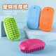 Soft-toothed dog bath brush Teddy Golden Retriever dog bath massage gloves pet bath supplies dog washing artifact green