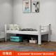 Yusenyi single bed student employee dormitory rental single-layer iron frame bed steel 1 meter wide 1 meter 2 wide apartment thickened 0.9 meters white bed board