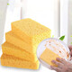 Miaomei sponge rag, scouring pad, cleaning dishcloth, non-stick oil, dishwashing kitchen dishwashing decontamination sponge block, 3 pieces