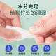 Hainuo 75% alcohol disinfectant wipes 11 pieces * 10 packs portable small package sterilizing household sanitary wipes