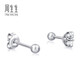 Chow Sang Sang Pt950 Platinum Ball Bead Earrings for Men and Women White Gold Earrings 04971E Pricing