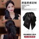 Li Qing Bow Ponytail Clip Satin Hairpin French Ribbon Hair Clip High-end Hair Accessories Back of the Head Hairpin Clip