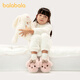 Balabala children's cotton slippers winter indoor Baotou warm non-slip soft bottom home plush children's baby slippers for boys and girls