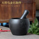 Shijin stone mortar large handmade black gold stone mortar garlic grinder medicine jar stone cup hammer stone nest stone pounder stone ladle 13CM