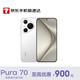 Huawei (HUAWEI) Pura 70 12GB+512GB Snow White Beidou Satellite Message Edition Second Generation Kunlun Glass Huawei P70 Smartphone